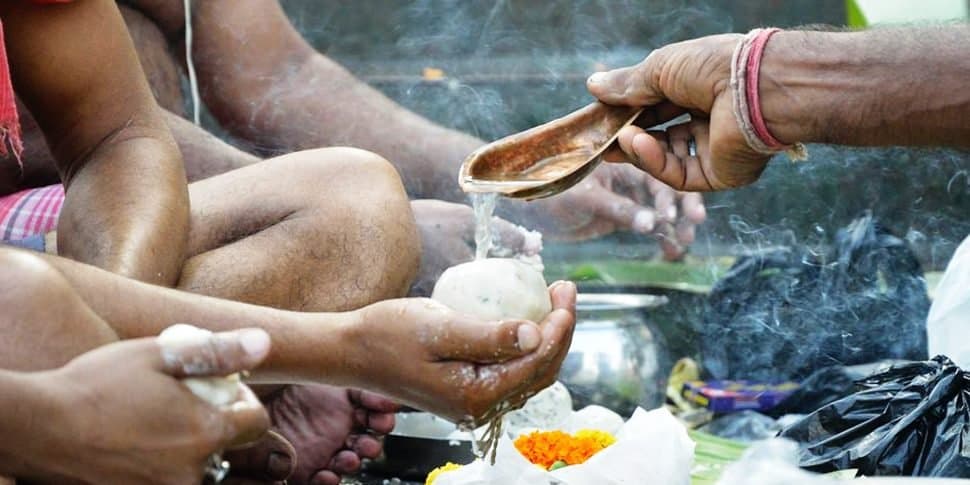 Shraddha(श्राद्ध)
